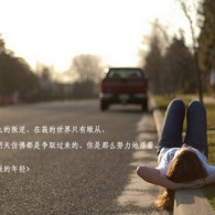 网赌是怎样控制让你输的